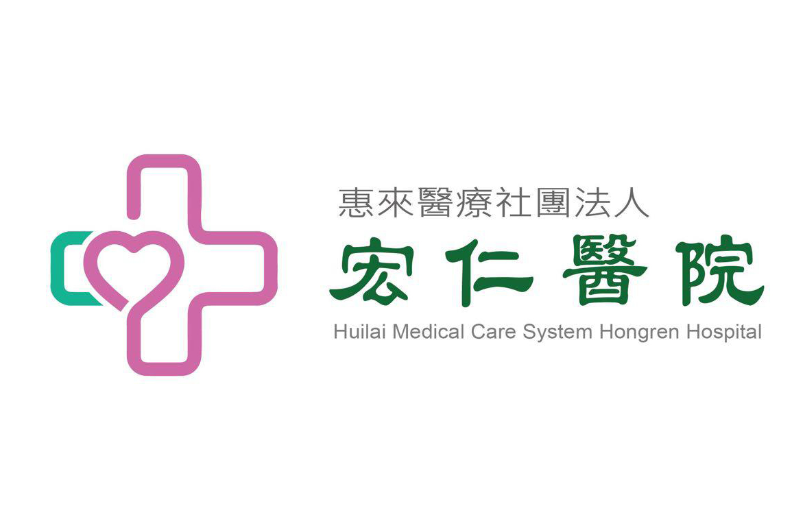 惠來醫療社團法人 東華醫院 Logo
